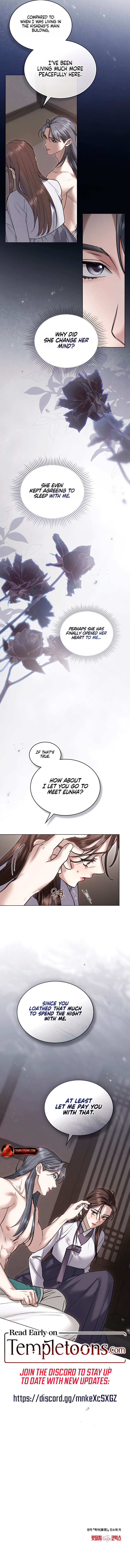 Read Wild Night Manga Online