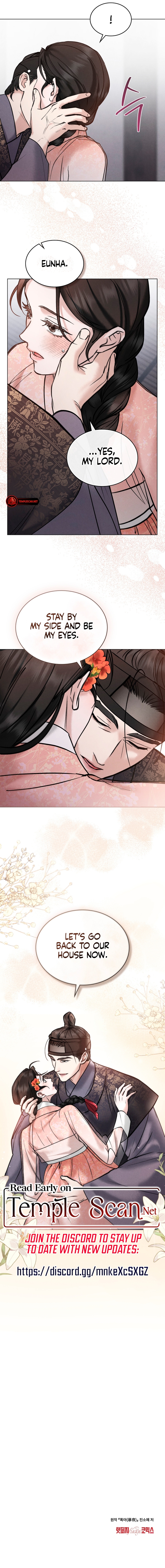 Read Wild Night Manga Online