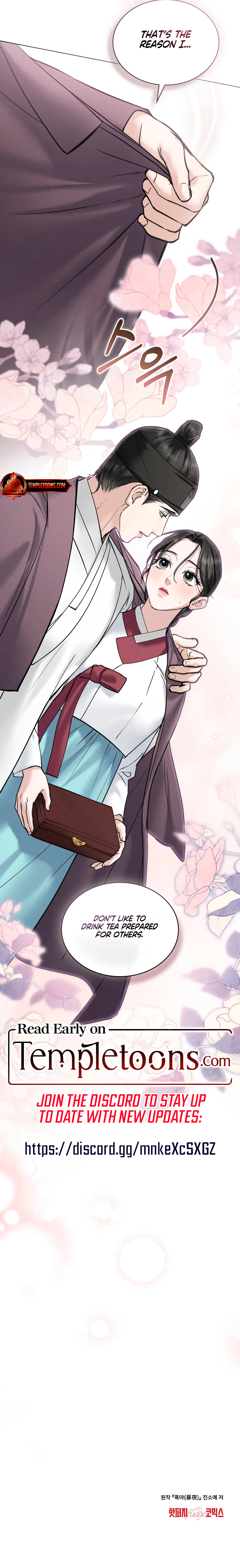 Read Wild Night Manga Online