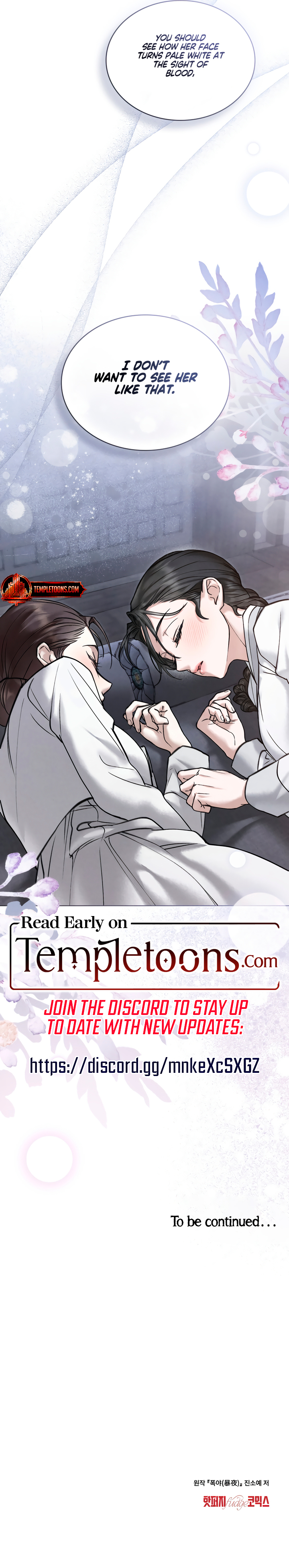 Read Wild Night Manga Online