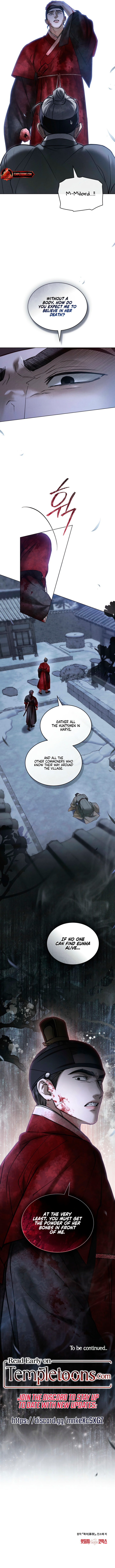 Read Wild Night Manga Online