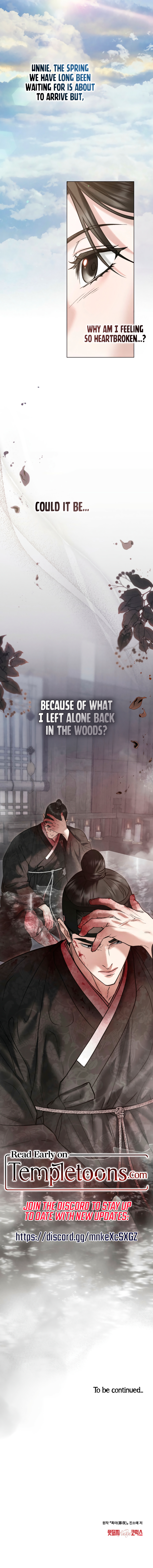Read Wild Night Manga Online