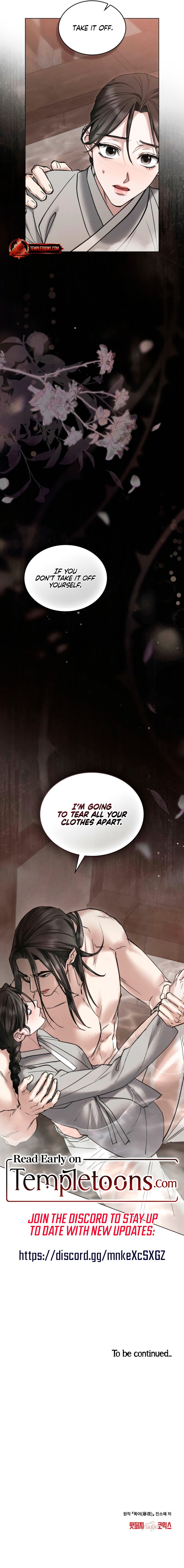 Read Wild Night Manga Online