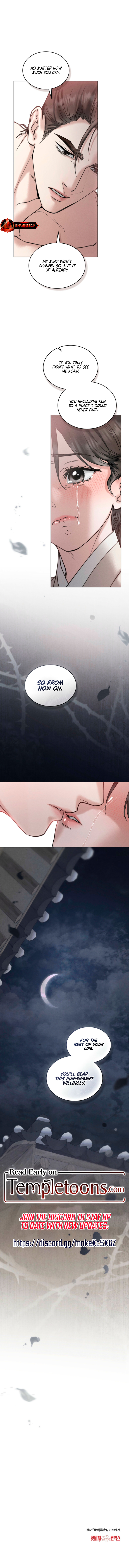 Read Wild Night Manga Online