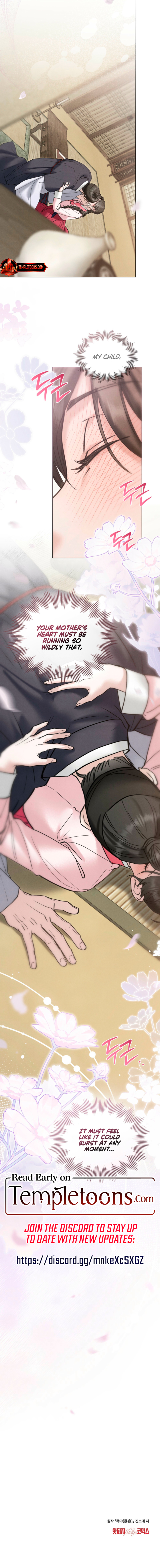 Read Wild Night Manga Online