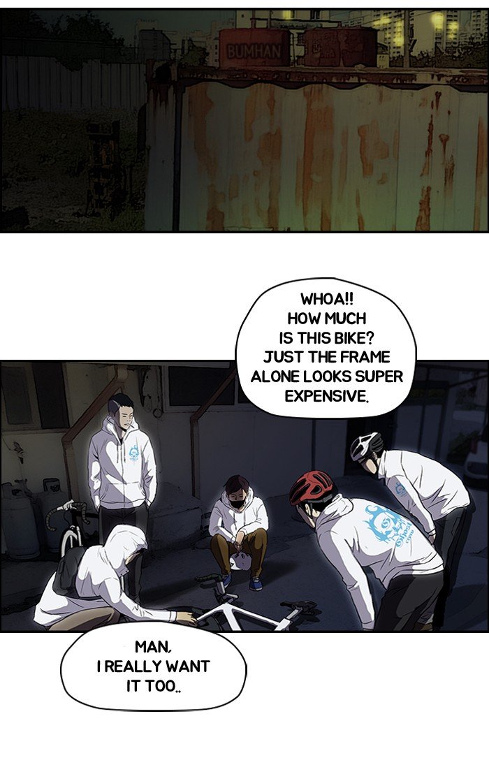 Read Wind Breaker Manga Online