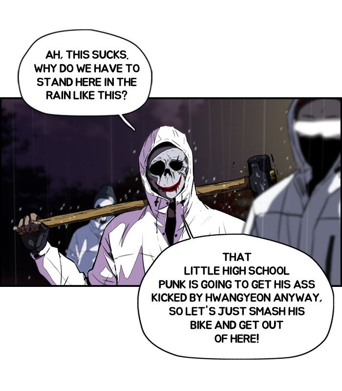 Read Wind Breaker Manga Online