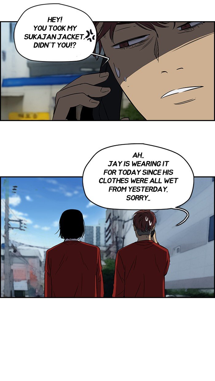 Read Wind Breaker Manga Online