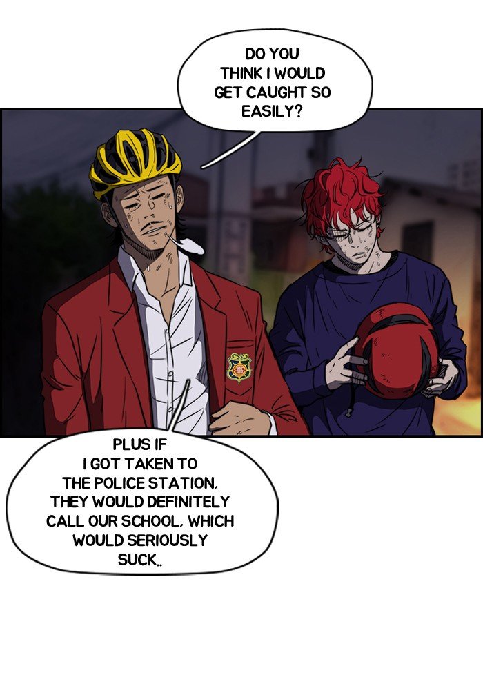 Read Wind Breaker Manga Online