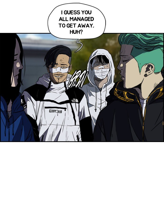 Read Wind Breaker Manga Online