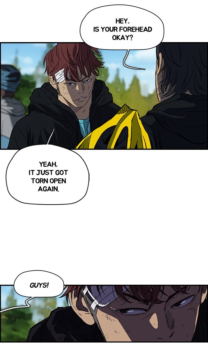 Read Wind Breaker Manga Online