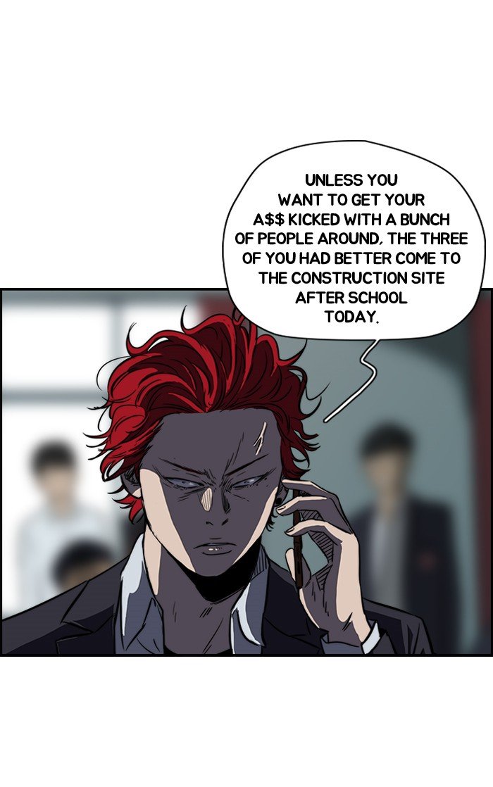 Read Wind Breaker Manga Online