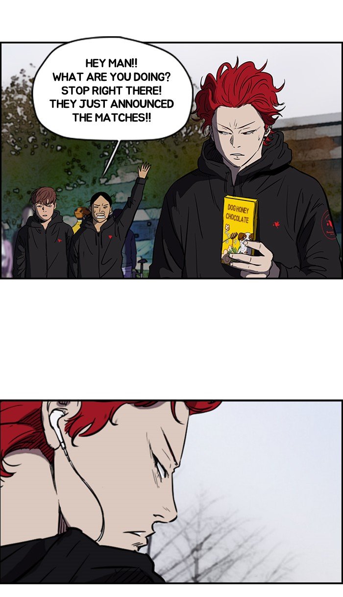 Read Wind Breaker Manga Online