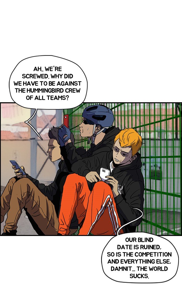 Read Wind Breaker Manga Online