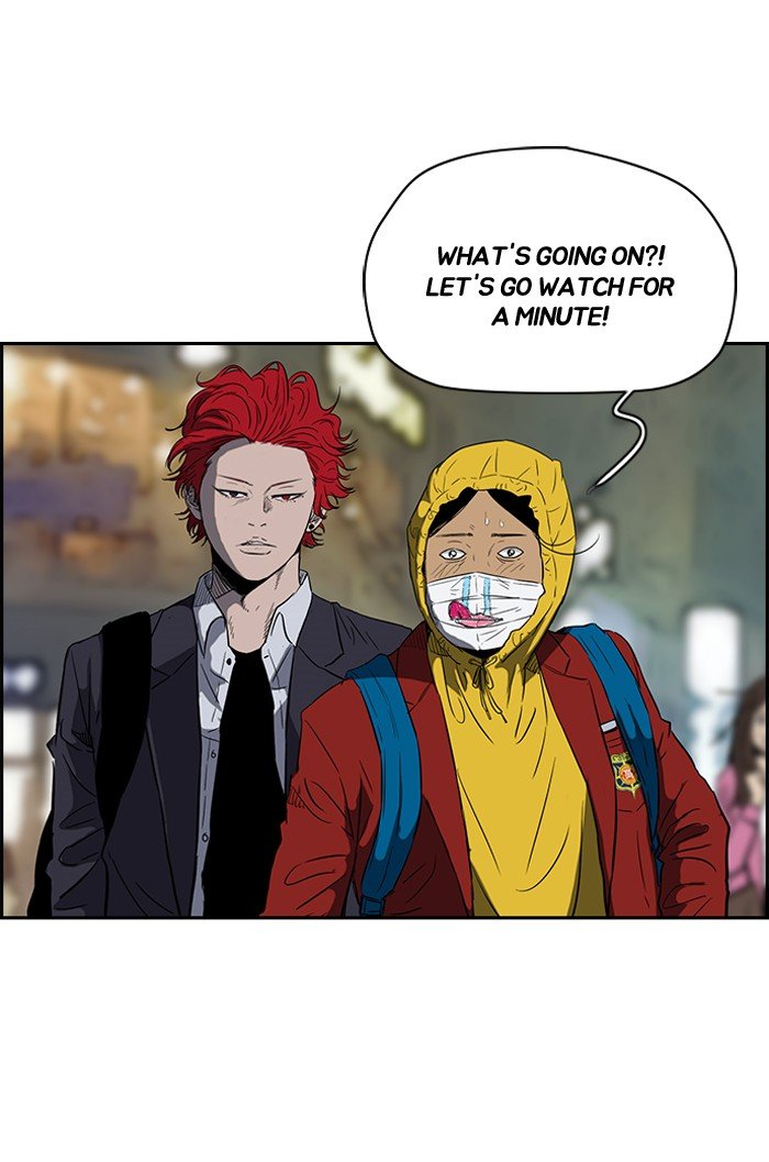 Read Wind Breaker Manga Online