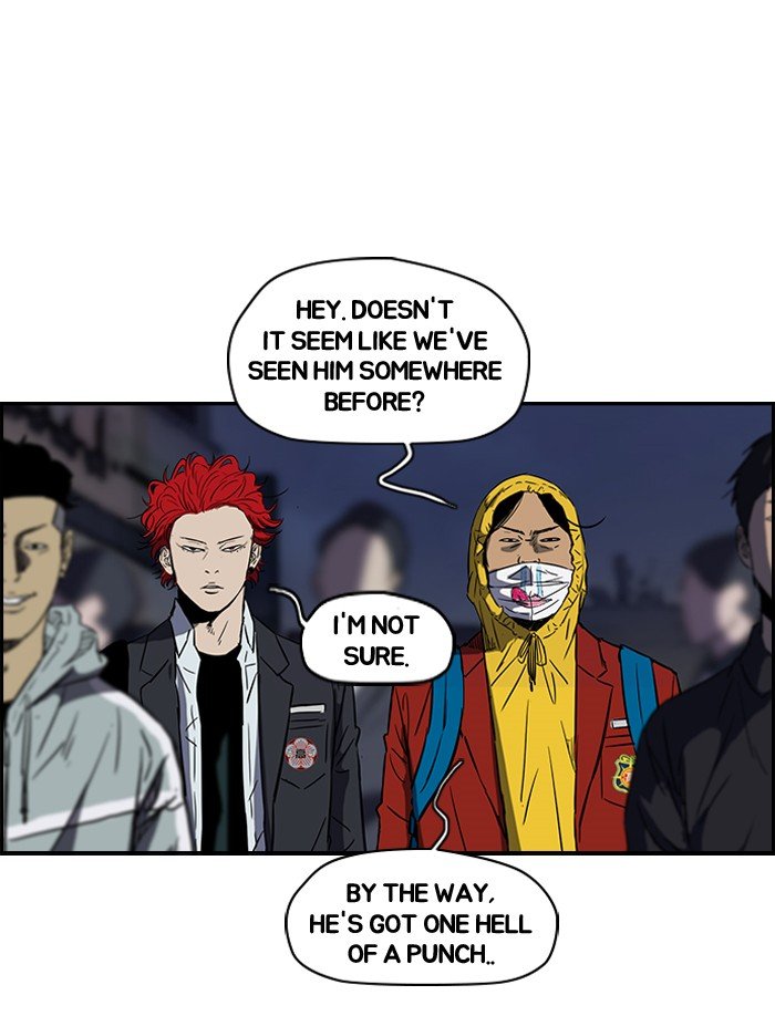 Read Wind Breaker Manga Online