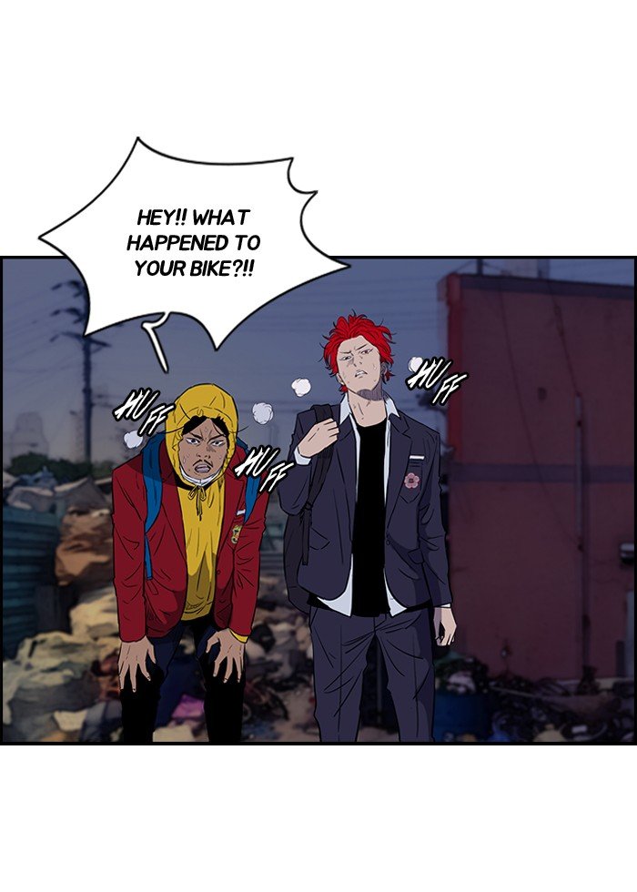 Read Wind Breaker Manga Online