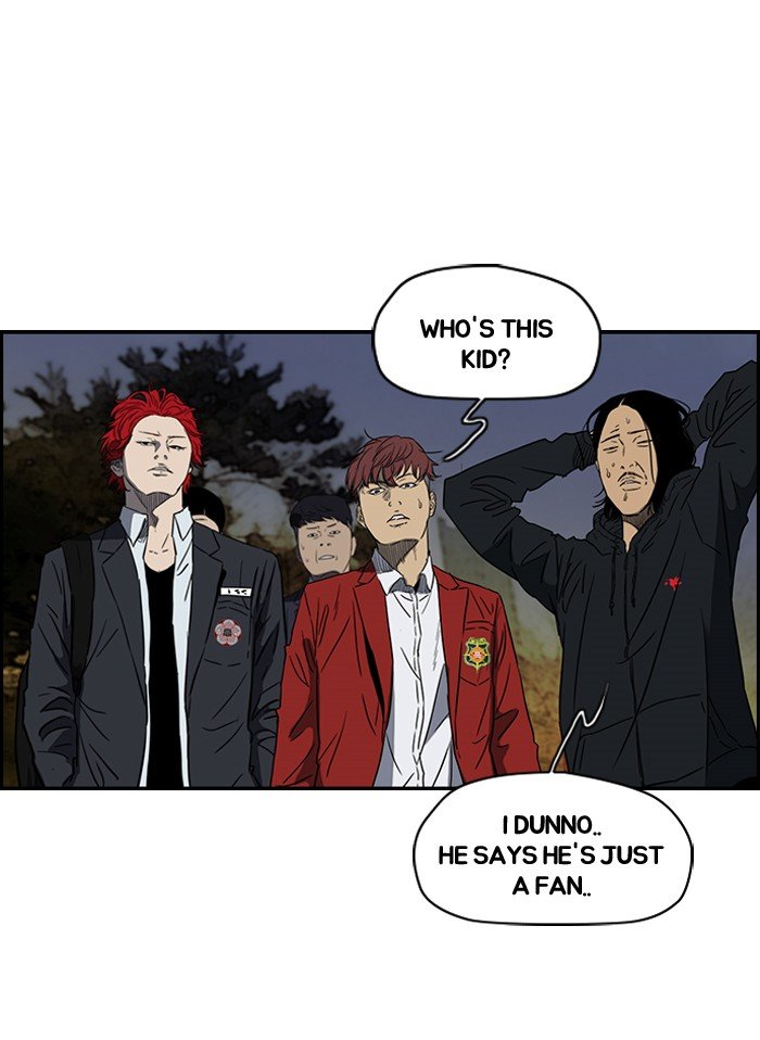 Read Wind Breaker Manga Online