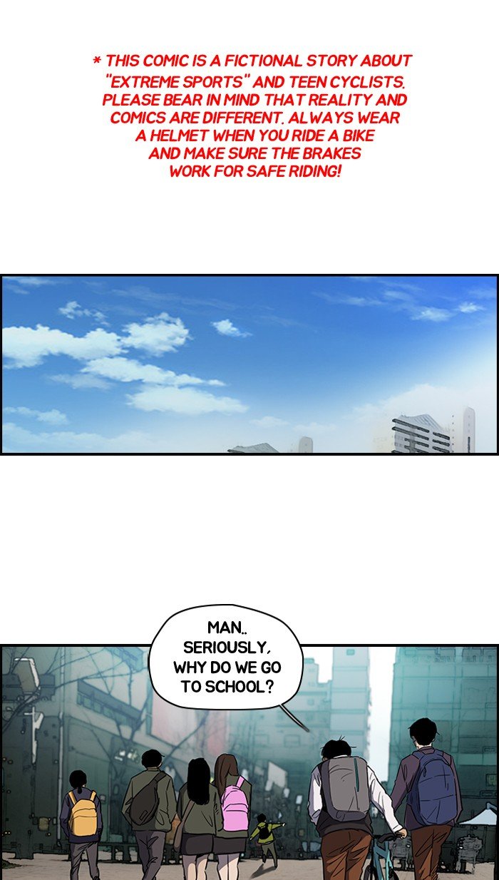 Read Wind Breaker Manga Online