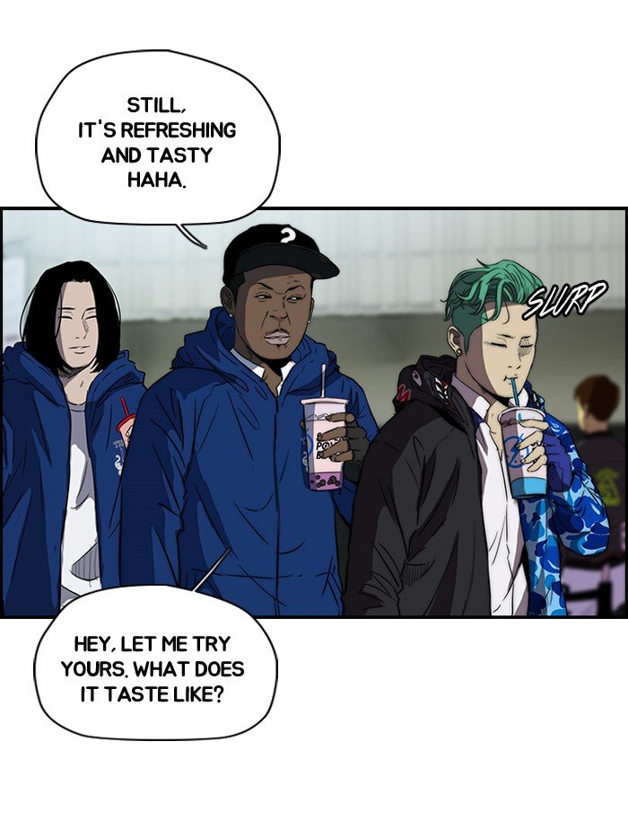 Read Wind Breaker Manga Online