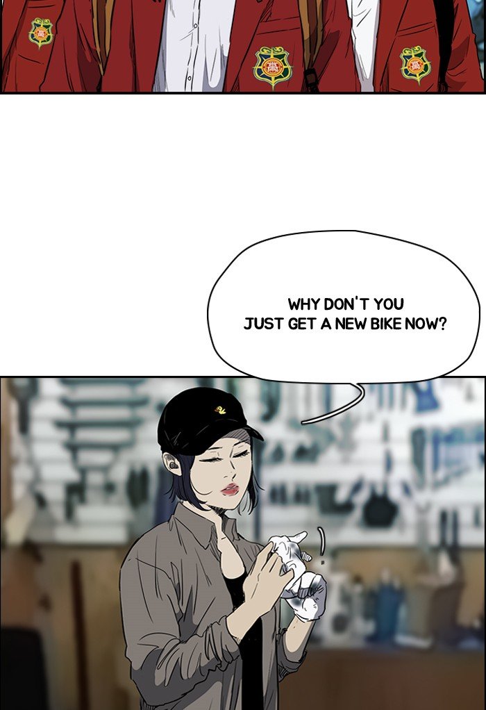 Read Wind Breaker Manga Online