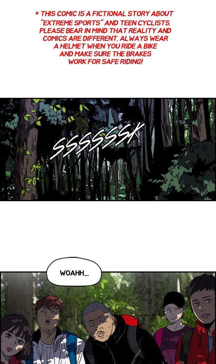Read Wind Breaker Manga Online