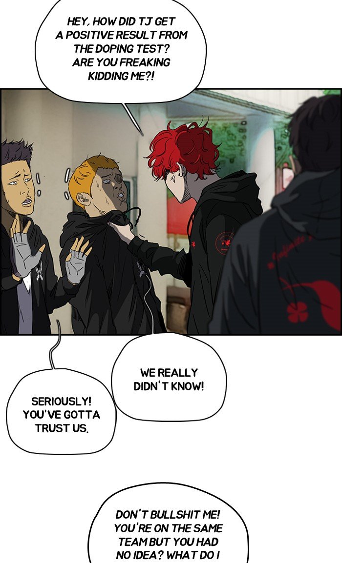 Read Wind Breaker Manga Online