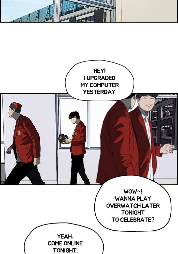 Read Wind Breaker Manga Online