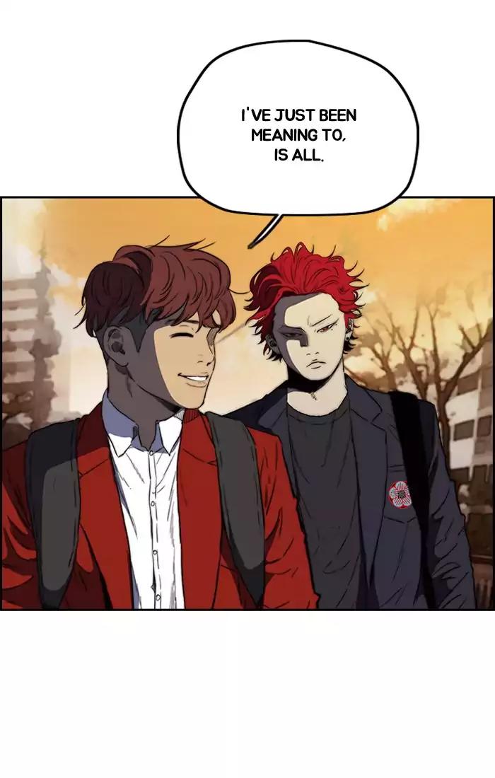 Read Wind Breaker Manga Online