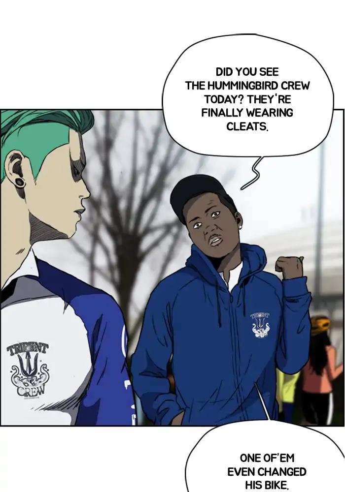Read Wind Breaker Manga Online