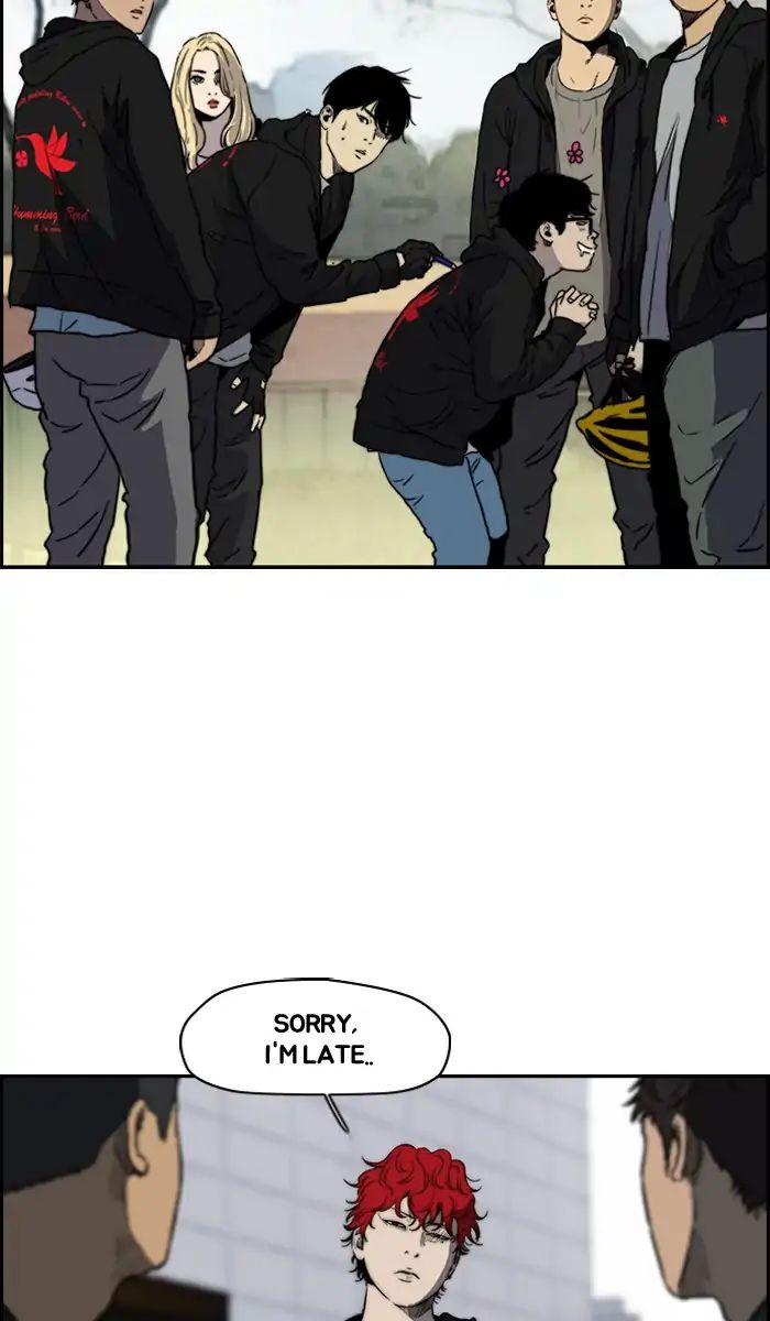 Read Wind Breaker Manga Online