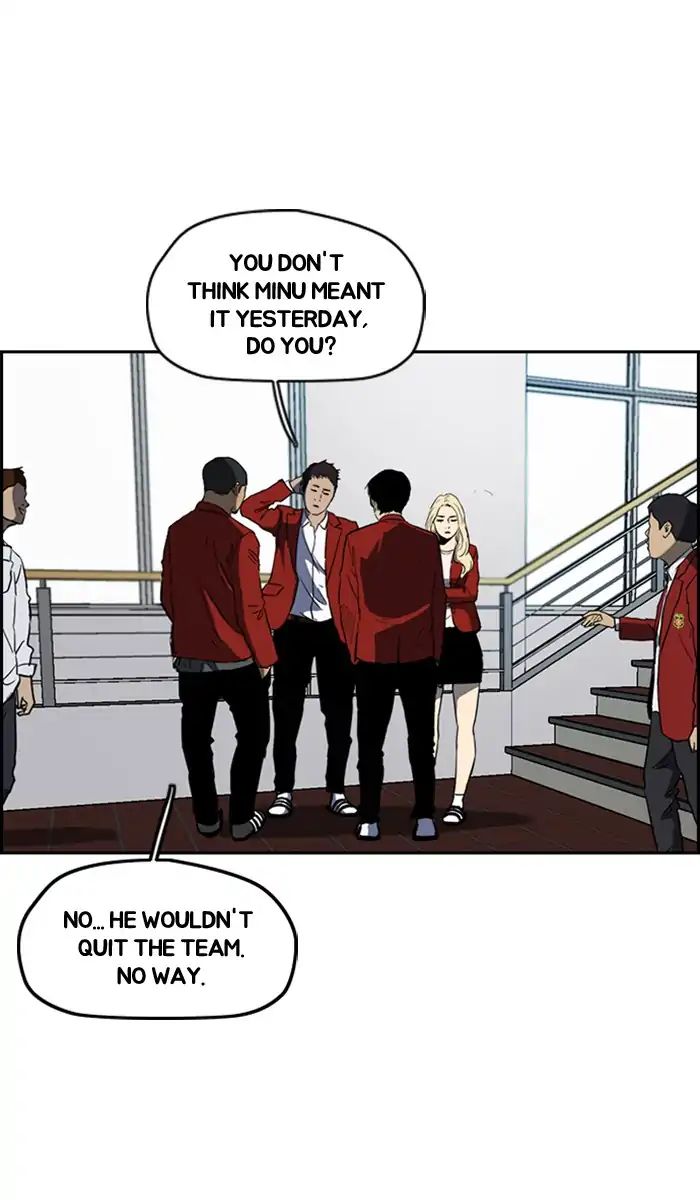 Read Wind Breaker Manga Online
