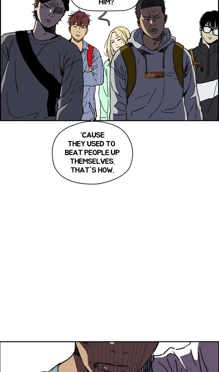 Read Wind Breaker Manga Online