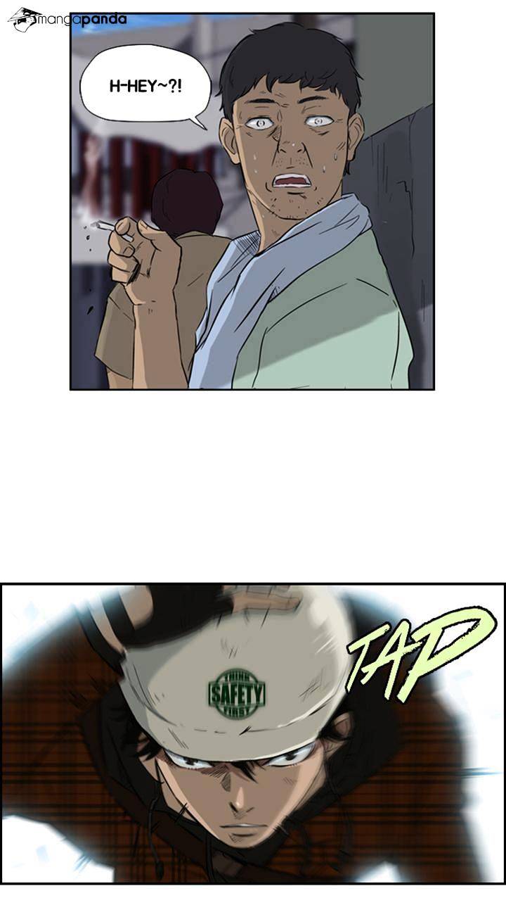 Read Wind Breaker Manga Online