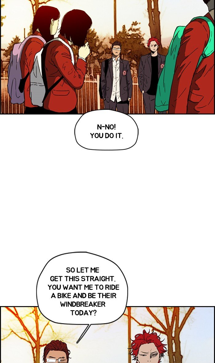 Read Wind Breaker Manga Online
