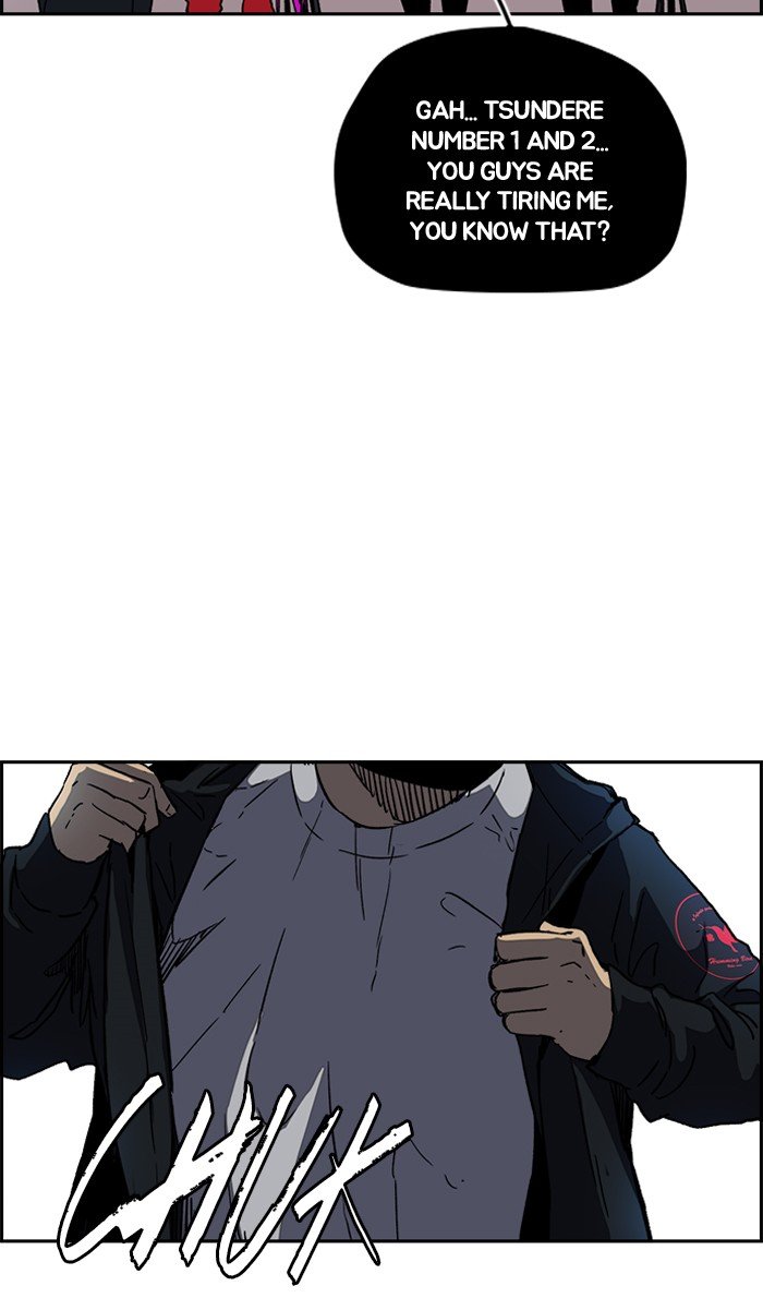 Read Wind Breaker Manga Online