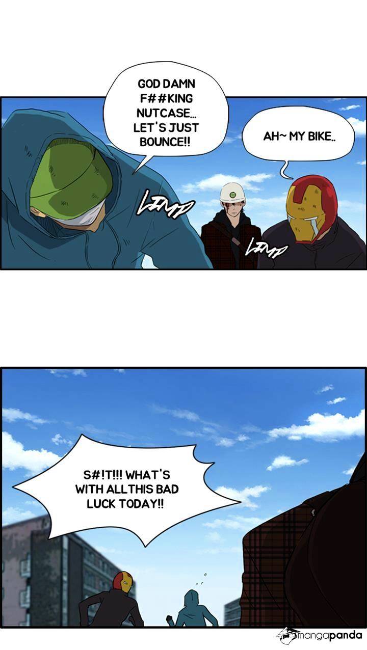 Read Wind Breaker Manga Online
