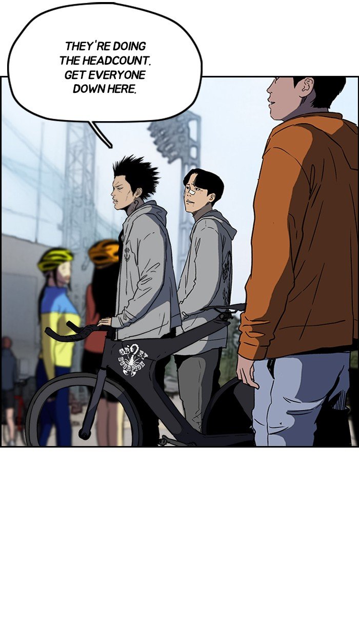 Read Wind Breaker Manga Online