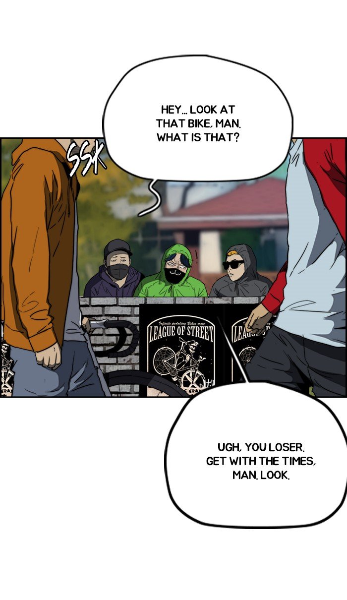 Read Wind Breaker Manga Online