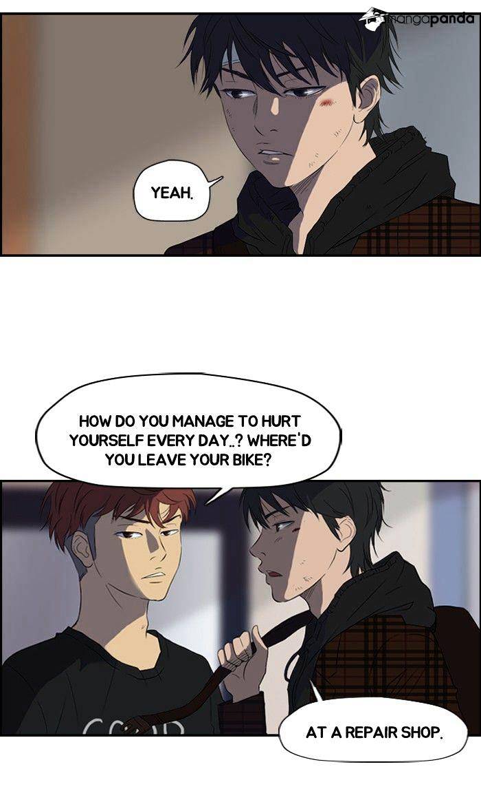 Read Wind Breaker Manga Online