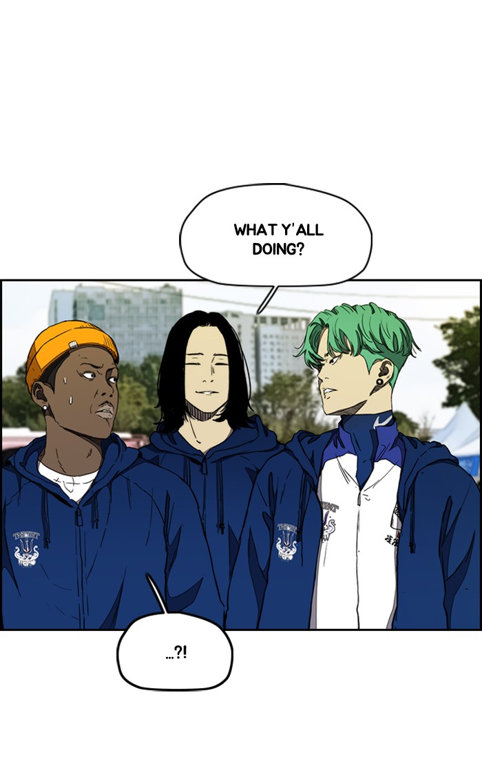 Read Wind Breaker Manga Online
