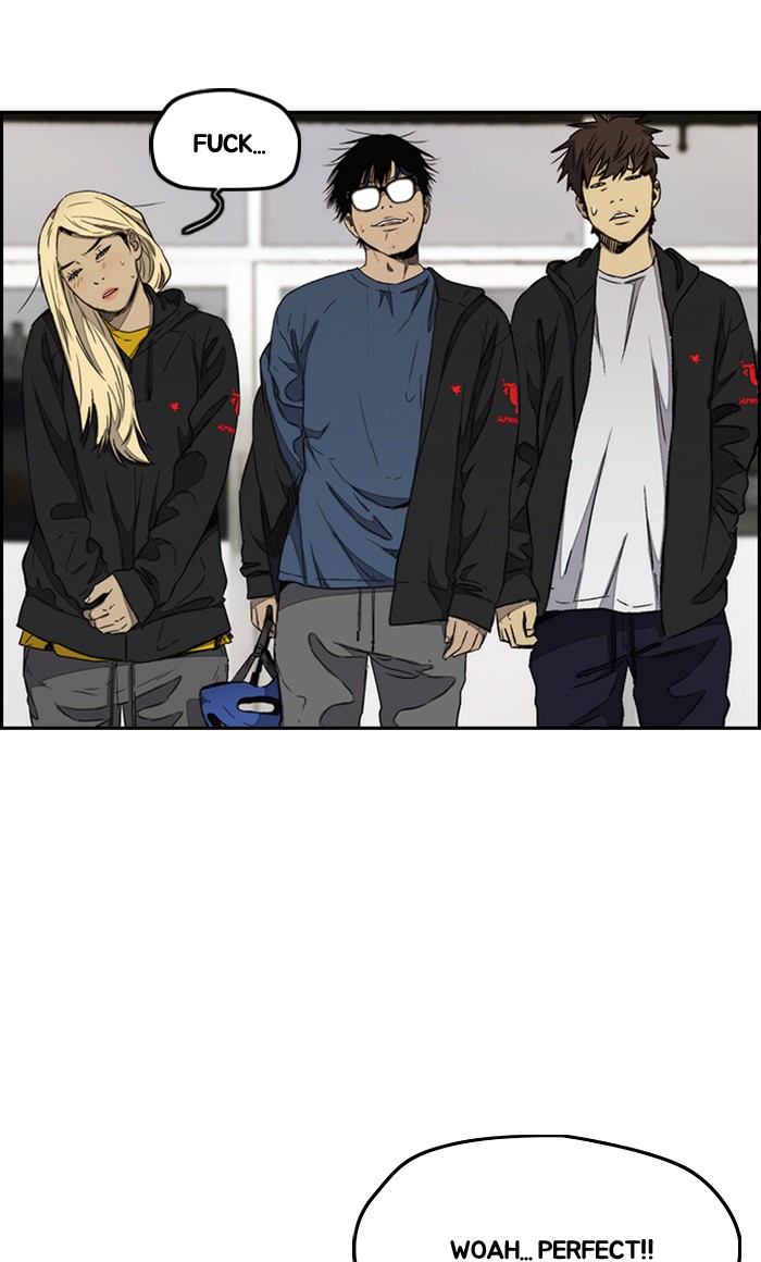 Read Wind Breaker Manga Online