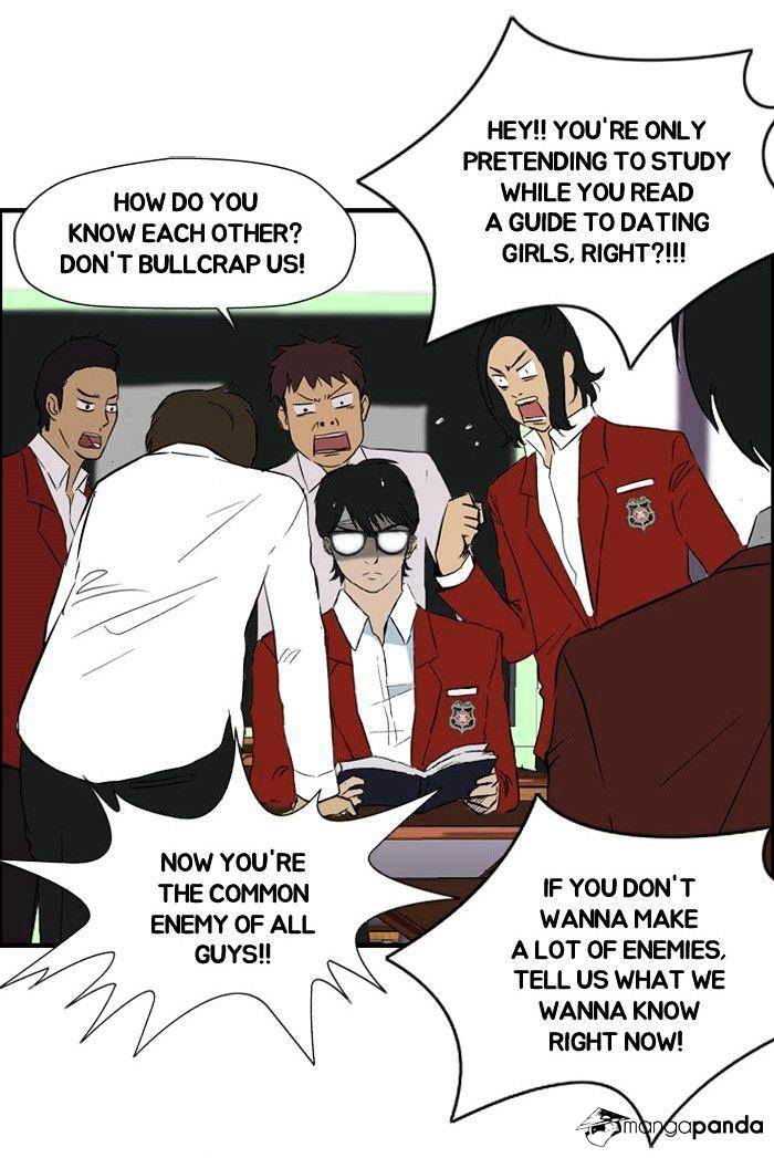 Read Wind Breaker Manga Online