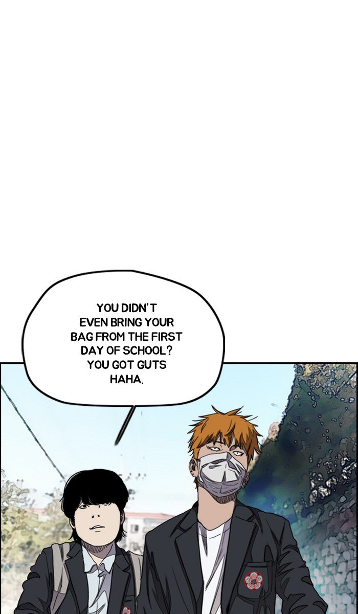 Read Wind Breaker Manga Online