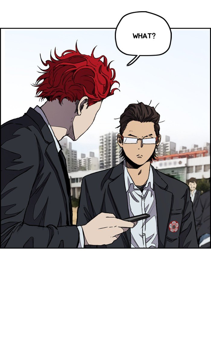 Read Wind Breaker Manga Online