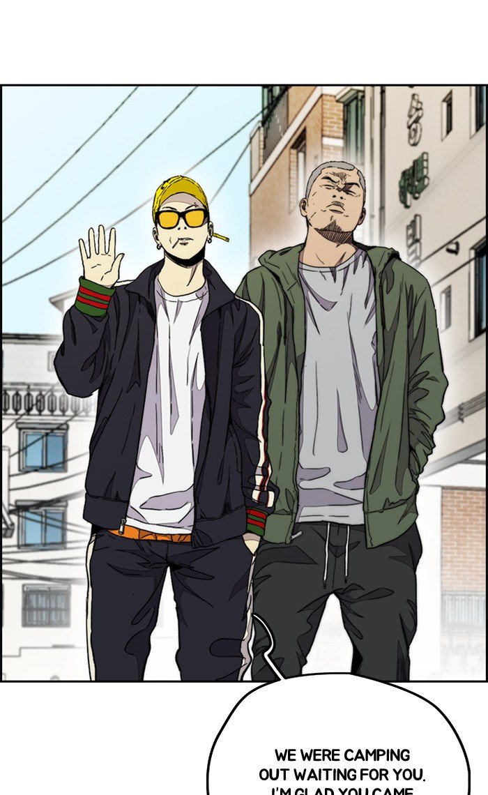 Read Wind Breaker Manga Online