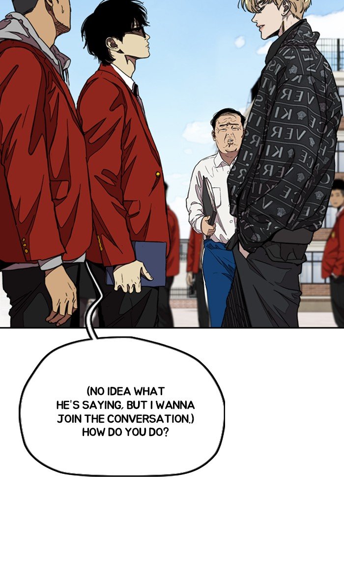 Read Wind Breaker Manga Online