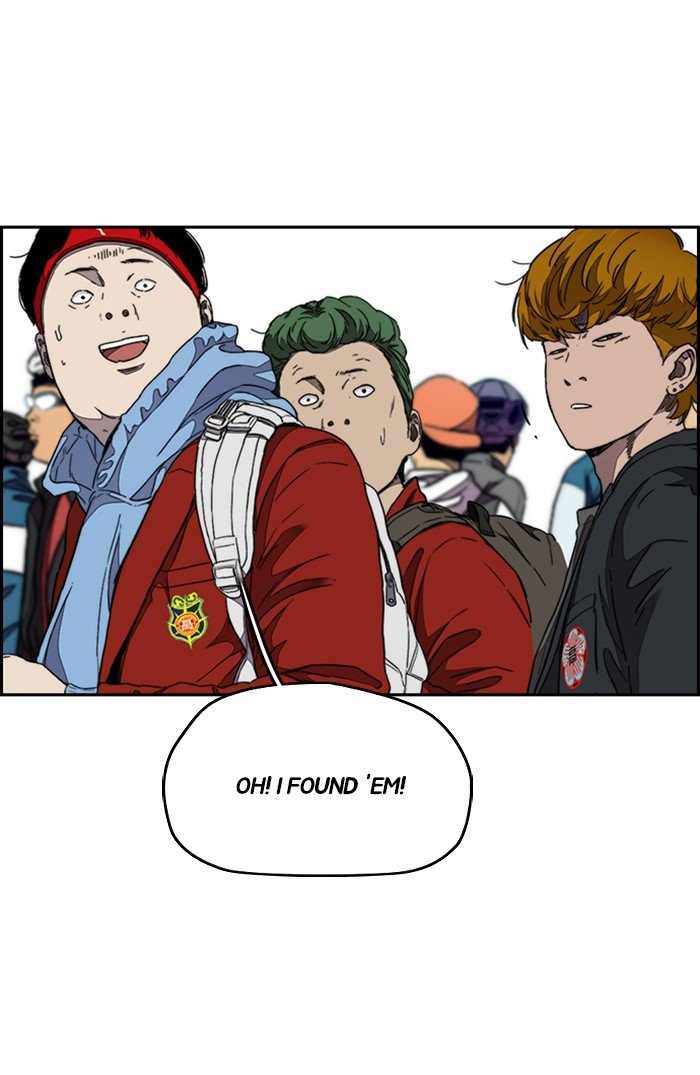 Read Wind Breaker Manga Online