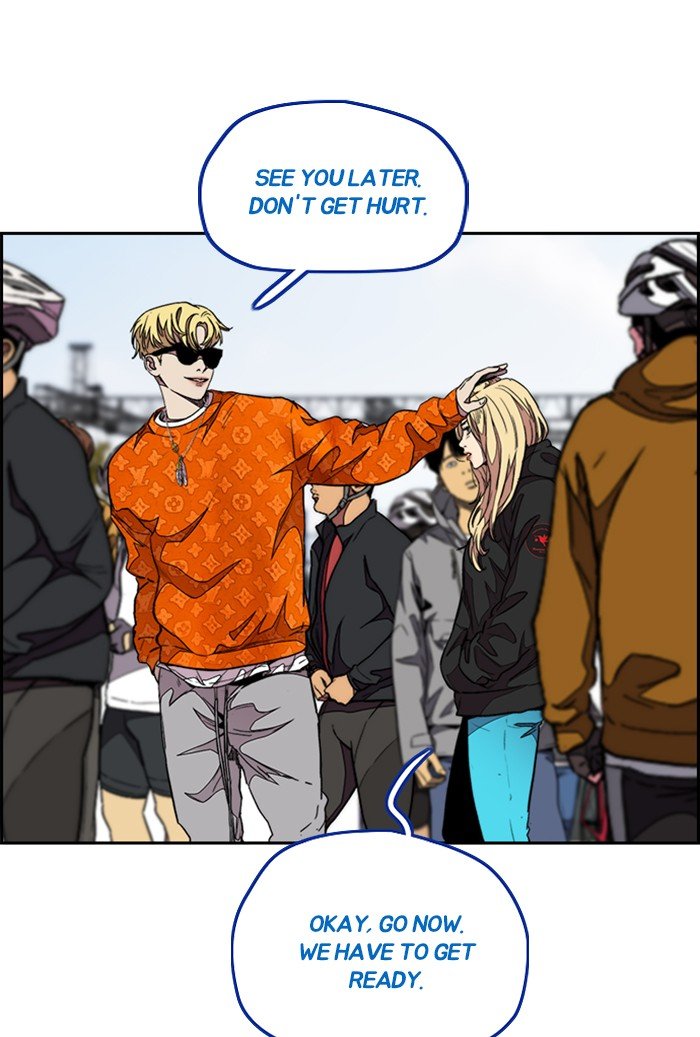 Read Wind Breaker Manga Online