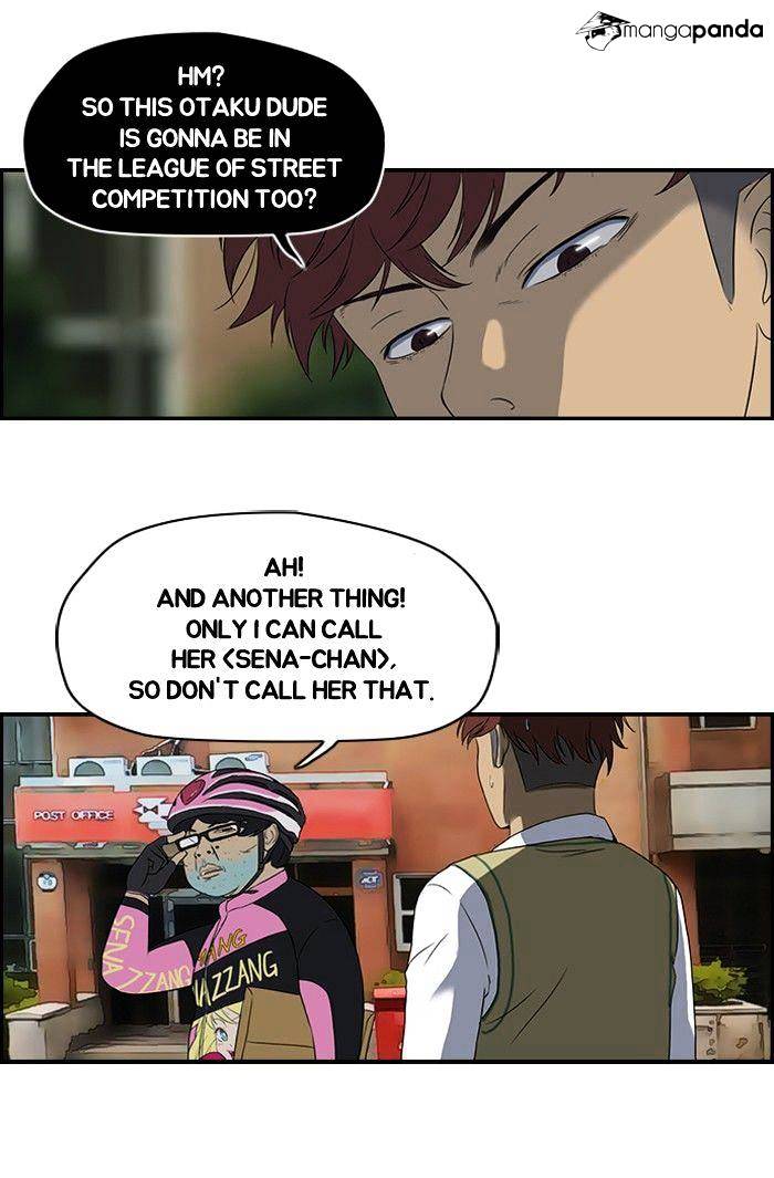 Read Wind Breaker Manga Online